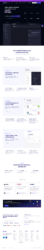 Homepage