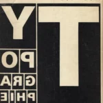 Typographie: A Manual of Design